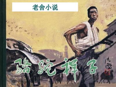 我把英语课代表抄出了水
