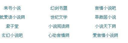 男女一卡二卡差差30分钟